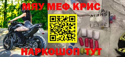 гидропоника Владикавказ