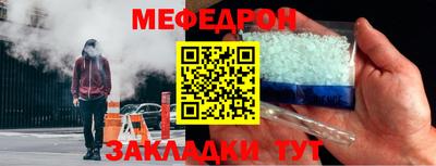 гидропоника Владикавказ
