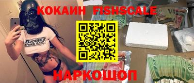 мефедрон Владимир