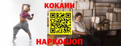 гидропоника Владикавказ