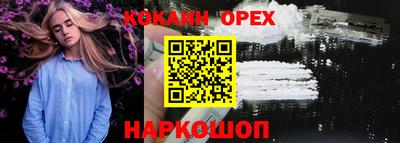 гидропоника Владикавказ