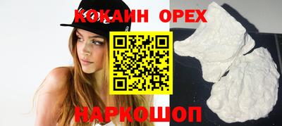 mix Владивосток