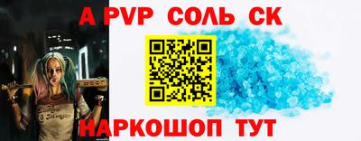 гидропоника Владикавказ