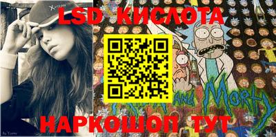 mix Владивосток