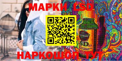 mix Владивосток