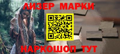 гидропоника Владикавказ