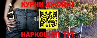 гидропоника Владикавказ