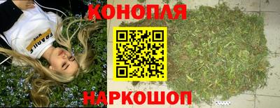 mix Владивосток