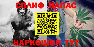 мефедрон Владимир