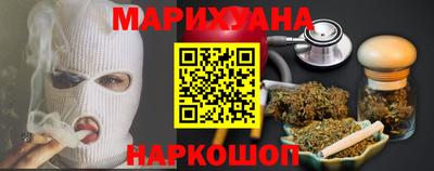 мефедрон Владимир
