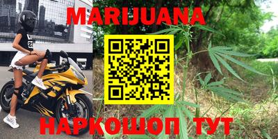 mix Владивосток