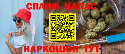 мефедрон Владимир