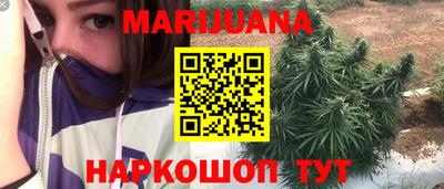mix Владивосток