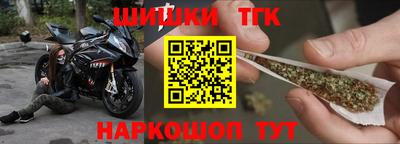 mix Владивосток