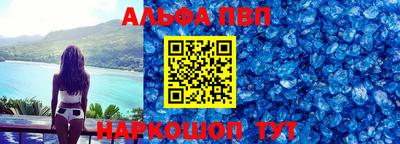mix Владивосток