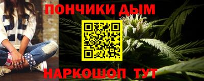 мефедрон Владимир