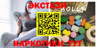 мефедрон Владимир