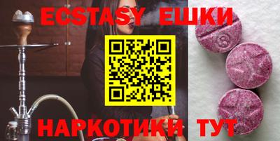 мефедрон Владимир