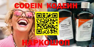 гидропоника Владикавказ