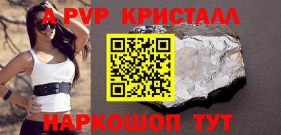 мефедрон Владимир