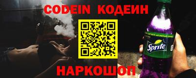mix Владивосток