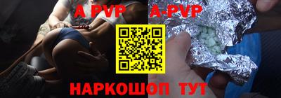 mix Владивосток