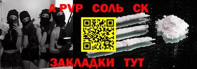 гидропоника Владикавказ