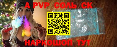 mix Владивосток