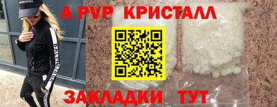 mix Владивосток