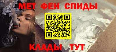mix Владивосток