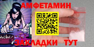 гидропоника Владикавказ