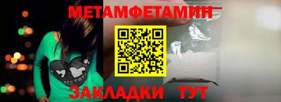 mix Владивосток
