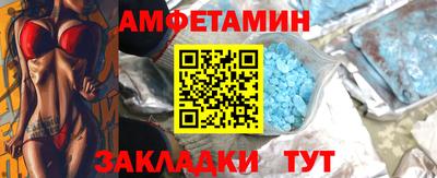 гидропоника Владикавказ
