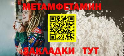 mix Владивосток