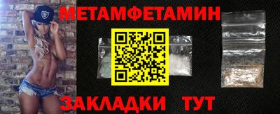 mix Владивосток