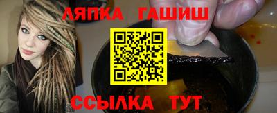 гидропоника Владикавказ