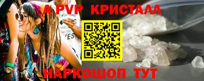 гидропоника Владикавказ
