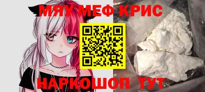 гидропоника Владикавказ