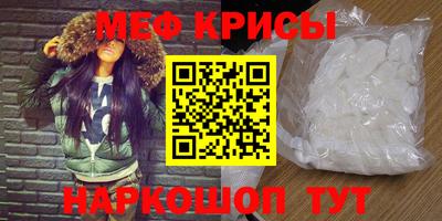 mix Владивосток