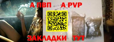 гидропоника Владикавказ