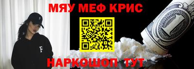 гидропоника Владикавказ