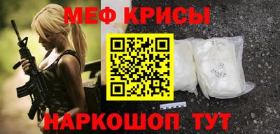 mix Владивосток
